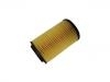 Oil Filter:112 180 23 09